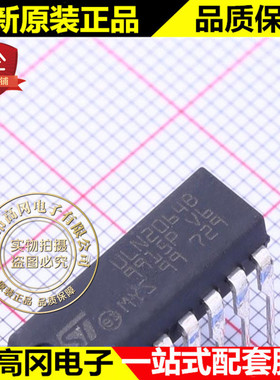 ULN2064B DIP-16 ST 意法 4NPN 50V 1.75A 达林顿管