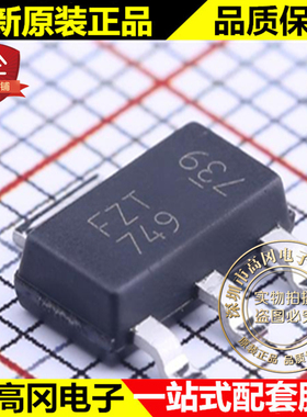 FZT749TA SOT-223 FZT749 DIODES 美台 PNP 25V 3A 贴片三极管