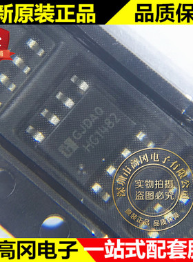 MP1482M SOP-8 MP1482 华冠 2A 27V DC-DC芯片