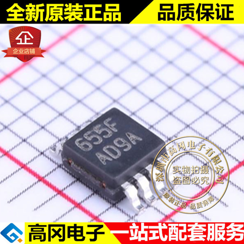 LMV612MM VSSOP-8 AD9A TI 德州 低电压 低功耗RRIO通用放大器
