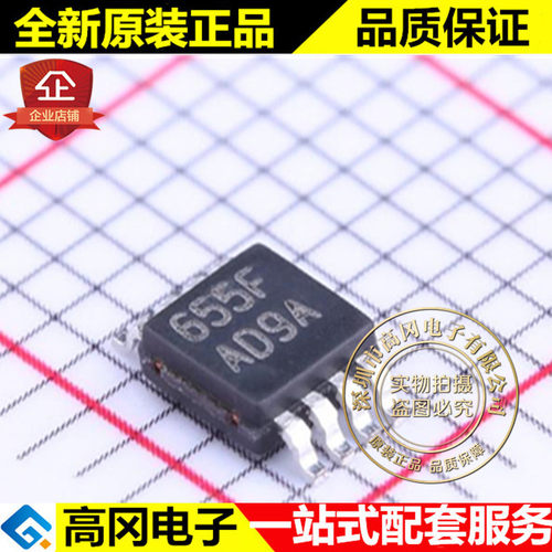 LMV612MM VSSOP-8 AD9A TI 德州 低电压 低功耗RRIO通用放大器