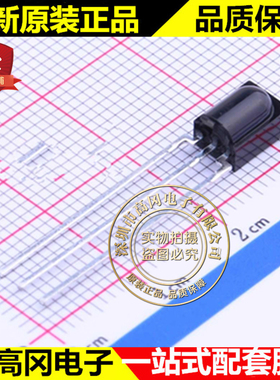 TSSP58038 SIP-3 VISHAY 威世 插件 红外接收管