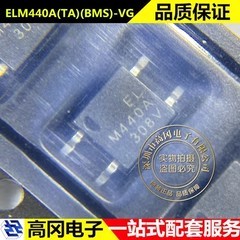 ELM440A(TA)(BMS)-VG SOP-4 ELM440A EVERLIGHT亿光 贴片光耦