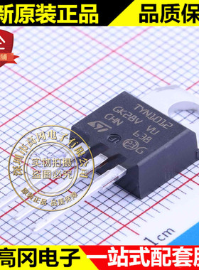 TYN1012RG TO-220 TYN1012 ST意法 12A 1000V 可控硅