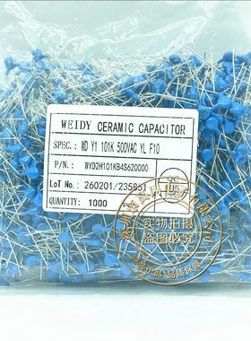 WD Y1 101K 500VAC YL P10mm 100pF WEIDY纬迪 Y1安规电容 1000个