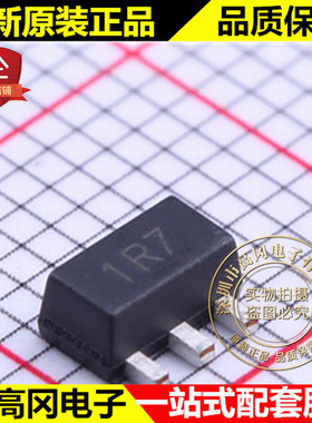 ZXTP4003ZTA SOT-89 丝印1R7 DIOD 美台 PNP 100V 1A LED驱动