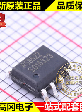 RS8522XK SOP-8 RS8522 RUNIC润石 零漂移 350KHz 2通道运放
