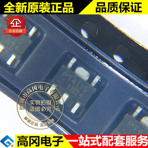 PT4115B89E PT4115 SOT89-5 PowTech华润矽威 大电流 LED驱动
