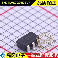 SN74LVC2G06DBVR SOT23-6 TI德州 双路反向器缓冲器