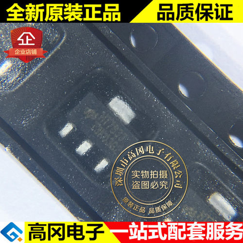 HT7833 7833 SOT89 HOLTEK合泰 原装正品 低压差线性稳压 LDO