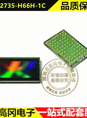 OV02735-H66H-1C CSP-66 OmniVision豪威科技 图像传感器