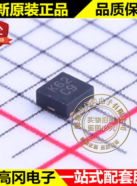 DMN62D0SFD-7 DFN1212-3 丝印K62 美台 N沟道60V 540mA MOS管