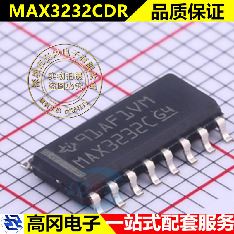 MAX3232CDR MAX3232C MAX3232 贴片 线路驱动器/接收器 SOP16