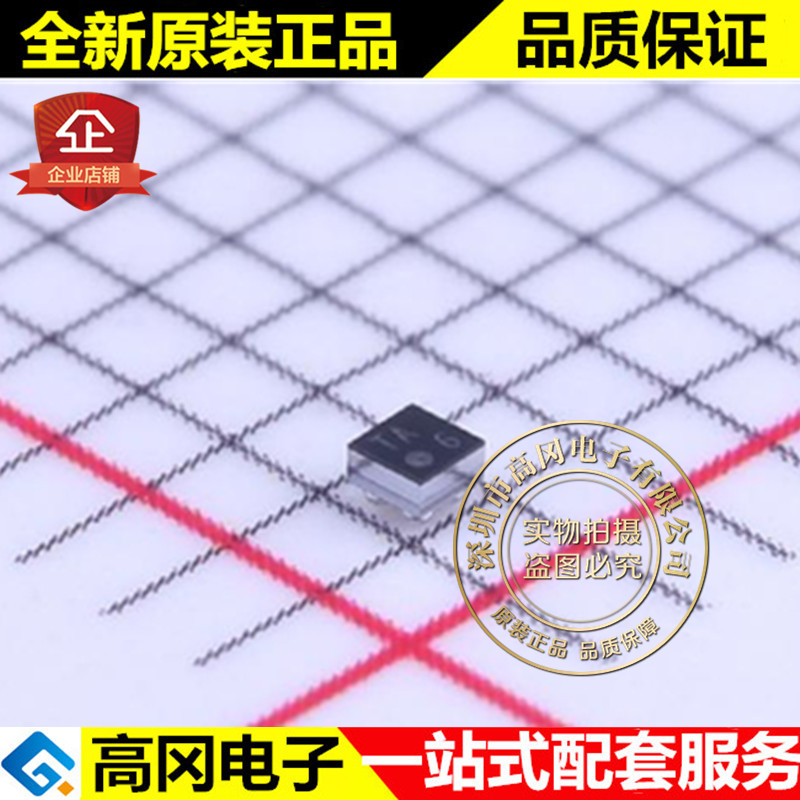 TMP103AYFFT DSBGA-4 丝印TA TI 德州 温度传感器