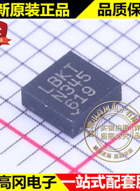 LTC3440EDD#PBF DFN-10 LBKT LTC3440 LINEAR 凌特 DC-DC芯片