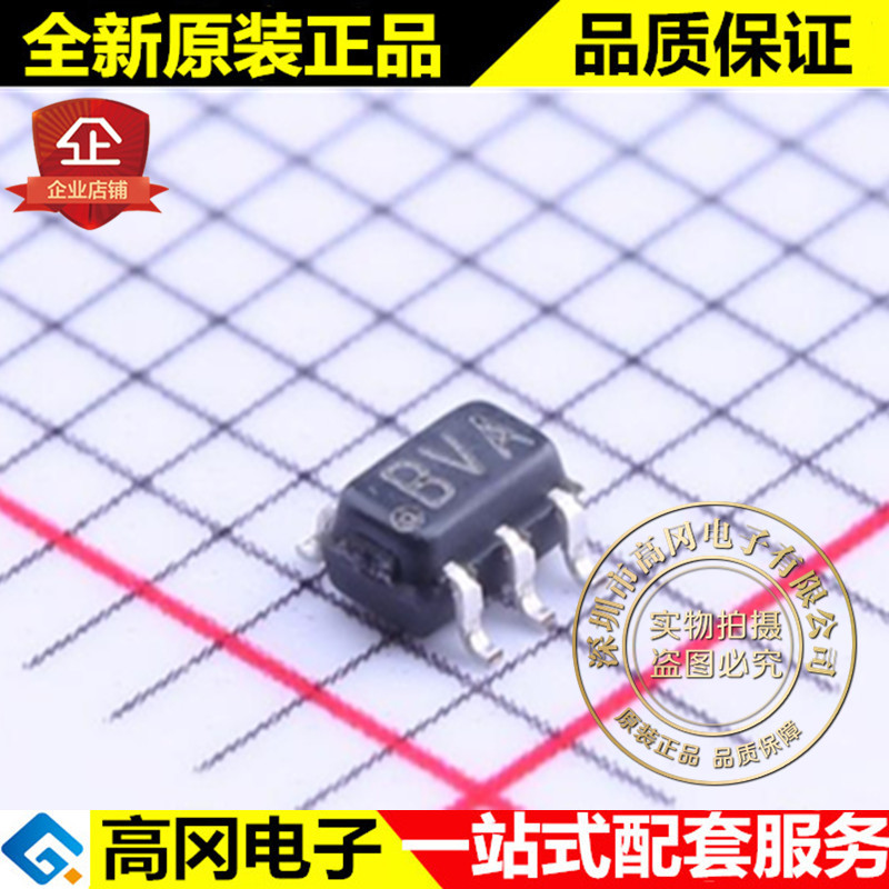 LMT87QDCKTQ1 SC70-5 丝印BVA TI 德州 多增益模拟温度传感器 电子元器件市场 芯片 原图主图