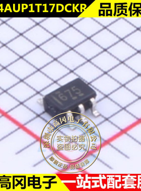 SN74AUP1T17DCKR 封装SC70-5 丝印67F 3.6V触发器 全新原装进口