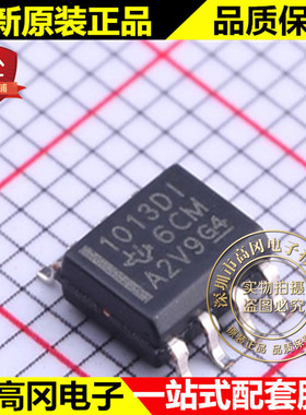 LT1013DIDR SOIC-8 1013DI TI 德州 双路精密运算放大器