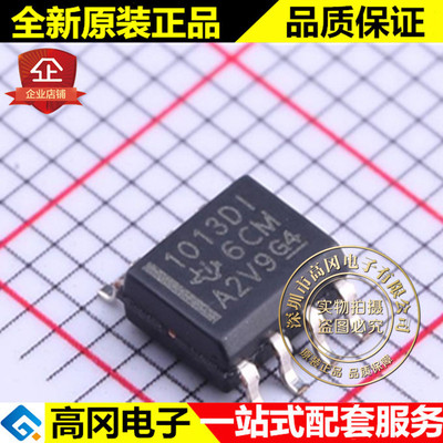 LT1013DIDR SOIC-8 1013DI TI 德州 双路精密运算放大器