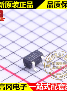 2DA1774R-7-F SOT-523 丝印8BD DIODES PNP 50V 150mA 贴片三极管