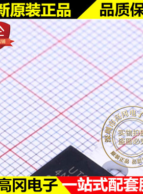 4N60L-TA3-T TO-220 4N60L UTC友顺 N沟道 600V 4A MOS管