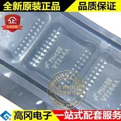 74VHCT244AMTCX VT244A TSSOP20 FAIRCHILD 仙童 74系列逻辑芯片