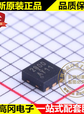 AON2800 DFN 2x2  2800 AOS 2N-CH 20V 4.5A MOS场效应管