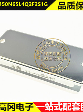 NXH450N65L4Q2F2S1G MODULE ONSEMI安森美 新能源模块