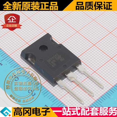 IRFP4242PBF IRFP4242 TO247  N沟道 300V 46A MOS 场效应管