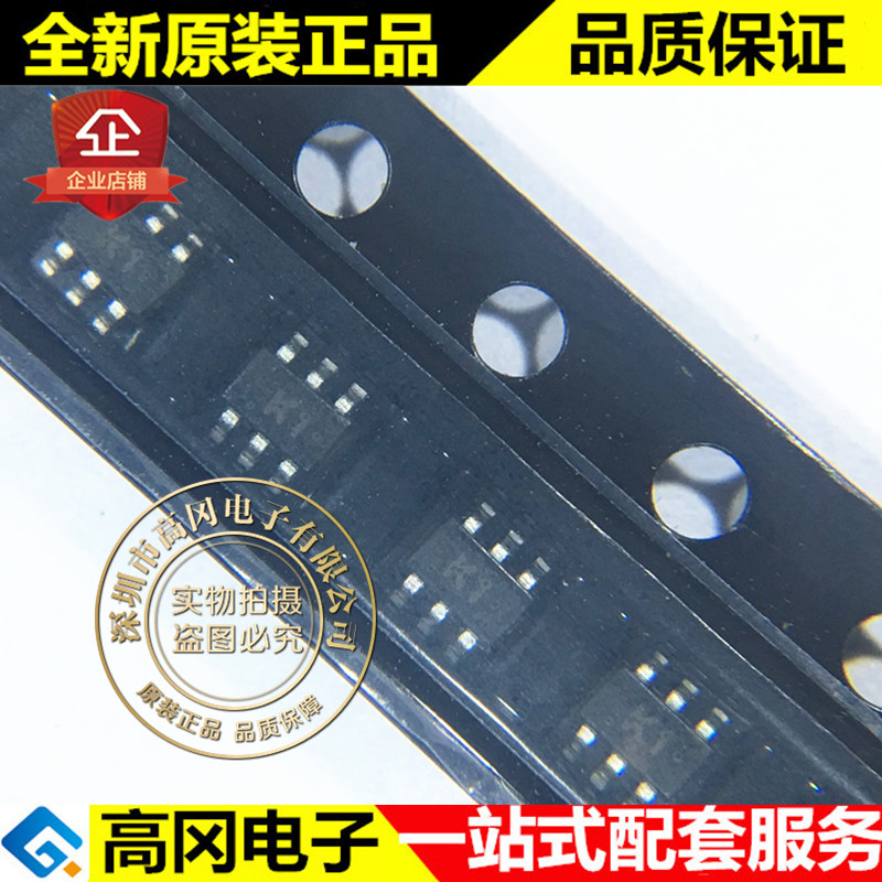 UM6K1N SOT23-6 丝印K1 CJ长电 N沟道 30V 100mA MOS场效应管