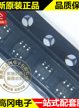 UM6K1N SOT23-6 丝印K1 CJ长电 N沟道 30V 100mA MOS场效应管