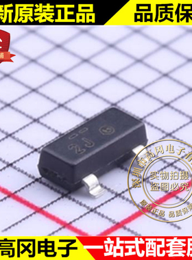 MMBT3640LT1G SOT-23 丝印2J ON安森美 PNP 12V 200mA 贴片三极管