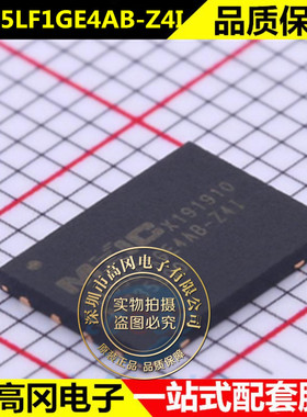 MX35LF1GE4AB-Z4I WSON-8 MXIC旺宏 1Gbit SPI NAND FLASH