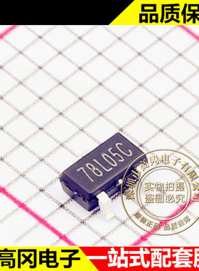 CJ78L05C-M3Y-ARG SOT-23-3L CJ 长电 线性稳压器