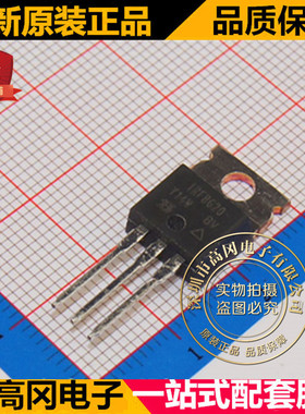 IRFBG20PBF IRFBG20 TO220  N沟道 1000V 1.4A MOS 场效应管