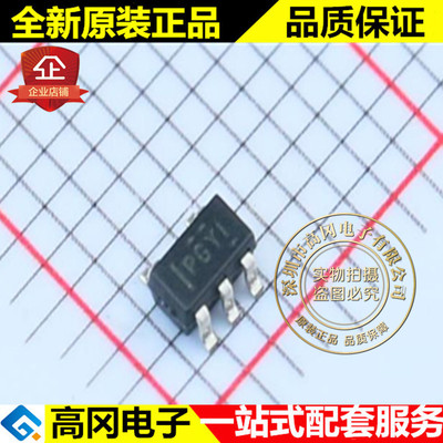 TPS79330DBVR SOT23-5 PGYI TI 德州 3V 200mA 低压差线性稳压器