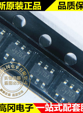 SY5830BABC SOT23-6 丝印Jy7DA 矽力杰silergy LED驱动