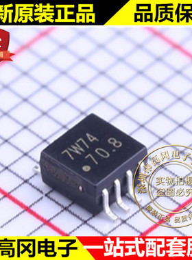 TC7W74FU TSSOP-8 7W74 TOSHIBA 东芝 原装正品 逻辑芯片