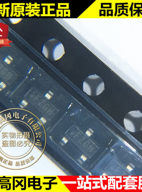 MAX6006AEUR+T SOT23 丝印FZGH MAXIM 美信 LDO 线性稳压芯片