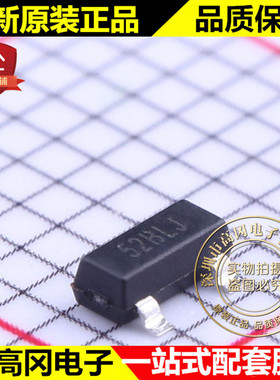 CDSOT23-0502B SOT-23 丝印52BLJ BOURNS 8.5A TVS二极管