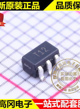 TMP37GRTZ-REEL7 SOT23-5 丝印T12 ADI 亚德诺 温度传感器