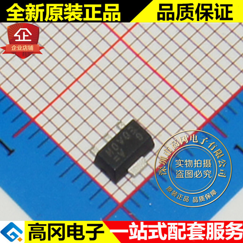 BL8503-25PSM BL8503 SOT89 BL 上海贝岭 低压差线性稳压 LDO