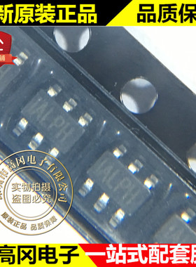 MP6513GJ-Z TSOT23-6 丝印ALPH MPS 2.5-21V 0.8A H桥电机驱动