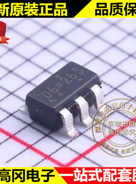 RT9300AGE SOT23-6 D6=265 RICHTEK 4通道低压差恒流源 LED驱动