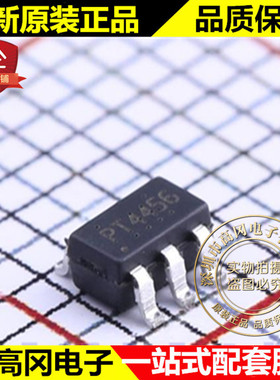 PT4456 SOT23-6 PTC 普诚 原装正品 无线收发芯片