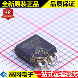 AT45DB161E-SHD-T SOIC-8 45DB161E Adesto SPI接口 FLASH存储器