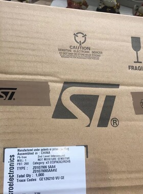 ISM330DLCTR 原装 贴片LGA14 iNEMO惯性数字3D加速度计陀螺仪传感