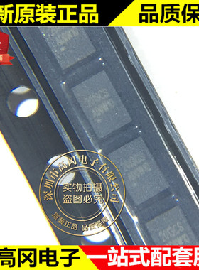 CW2013CSAD TDFN8 2013CS CW2013 Cellwise 电量计芯片