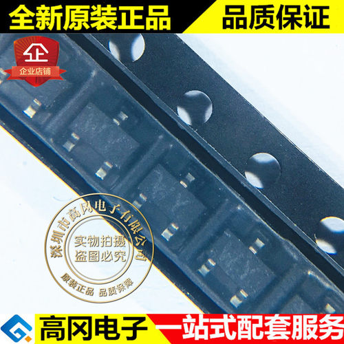 2SC2859-Y SOT-23 丝印WY TOSHIBA东芝 NPN 贴片三极管