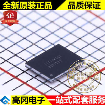 BQ51221YFPR DSBGA-42 BQ51221 TI 德州 电池电源管理芯片